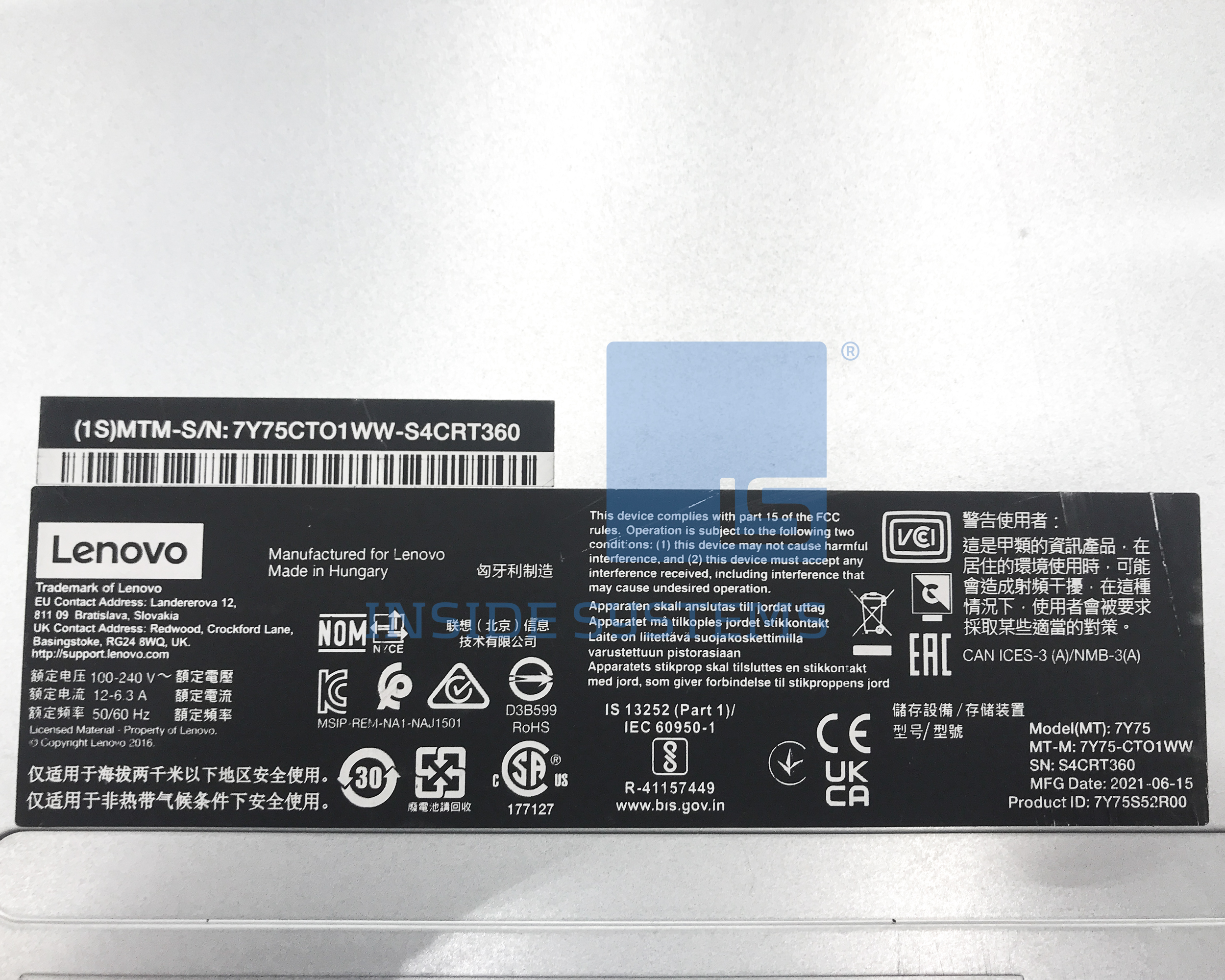 01PG572 - 2U24SFF Chassis w/Midplane DE/DM Series - Image 3
