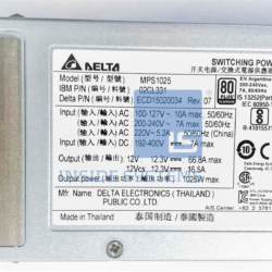 02CL331 - 1025W AC PSU for EMX0 Gen3 - Image 3