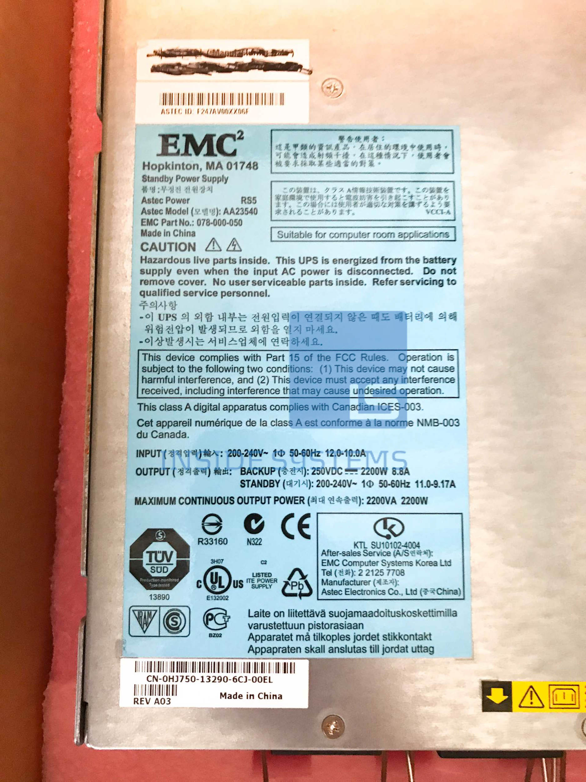 078-000-050 - 2.2KW SPS (STANDBY POWER SUPPLY), ACBEL 2 078-000-050 - 2.2KW SPS (STANDBY POWER SUPPLY), ACBEL