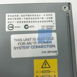 18P5001 - 1000W power supply - Image 4