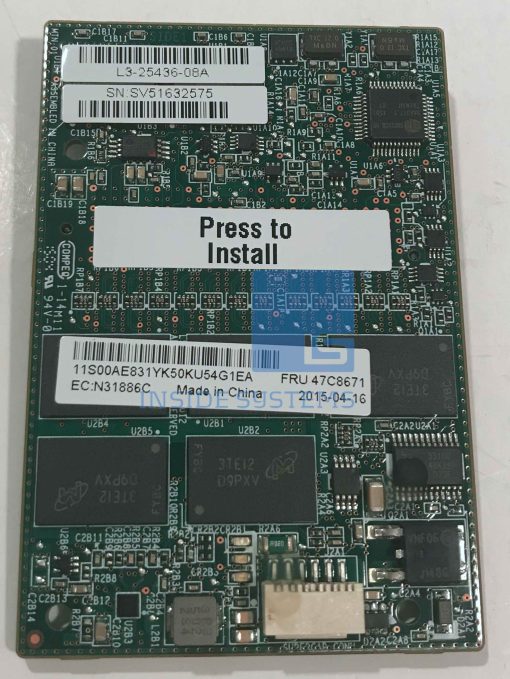 47C8670-02 - ServeRAID M5100 2GB Flash