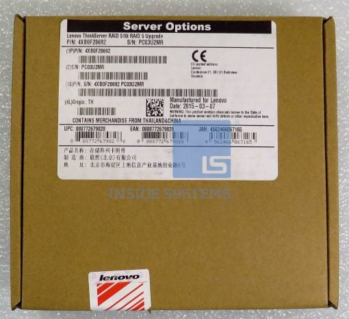 4XB0F28692-01 - Thinkserver Raid 510i Upgrade