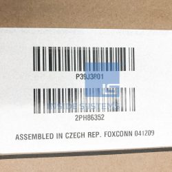 7314 E