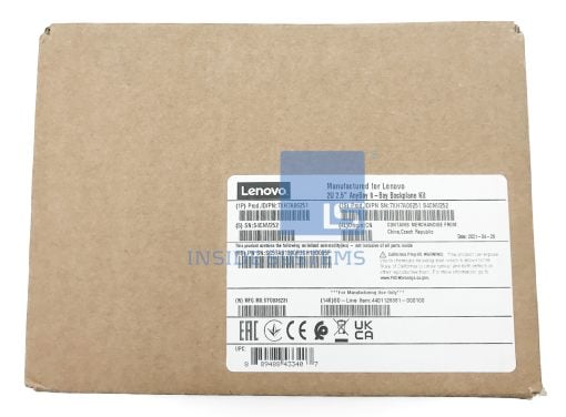 7XH7A06251-01 - SR650 2.5" AnyBay 8-Bay Backplane Kit