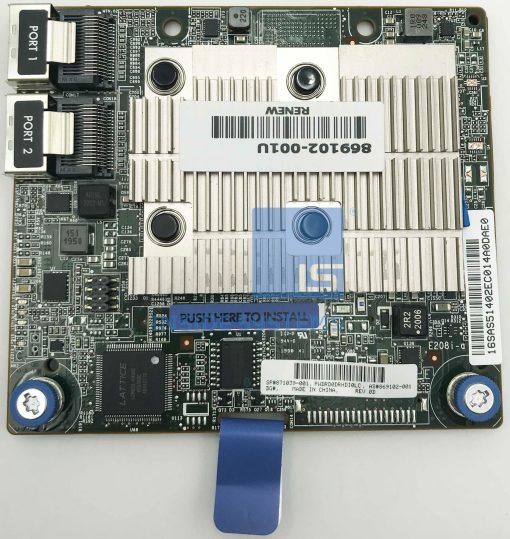 871039-001 - HPE E208i-a SR 12G/0G Cache CTRL