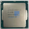BX80662I76700 A