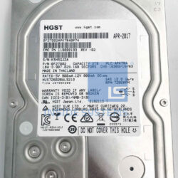 Alternative view of 005051924 - EMC DataDomain 2TB 7.2K 6G SAS 3.5" HDD