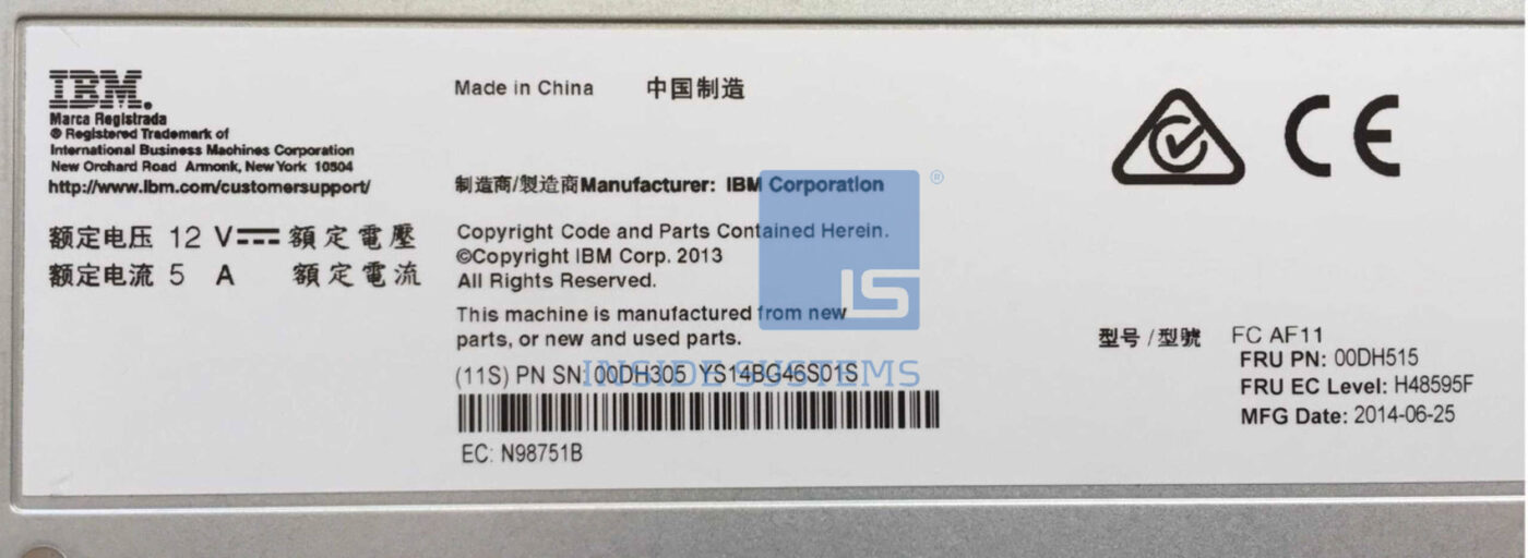 Emlc Flash Module 00DH515 - 4TB eMLC Flash Module 840 | Inside Systems A/S