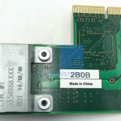 00E1960 C