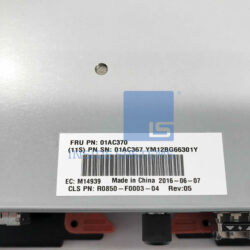 Alternative view of 01AC370 - V5010 Node Canister