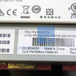 Alternative view of 01AC372 - V5030 Node Canister