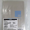 01GU635 01 A