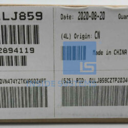 Alternative view of 01LJ859-01 - 900GB 15K 12Gb SAS SFF HDD V5000G2