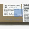 03LD899 01 A
