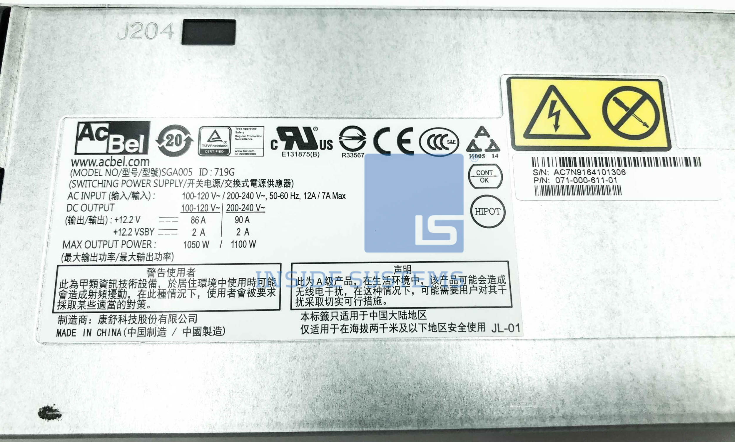 071-000-611-01 - EMC 1050W POWER SUPPLY 4 071-000-611-01 - EMC 1050W POWER SUPPLY - Image 2