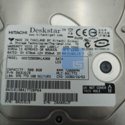 Alternative view of 0A31619-04 - 500GB 3,5" 7200rpm SATA NO BRACKET