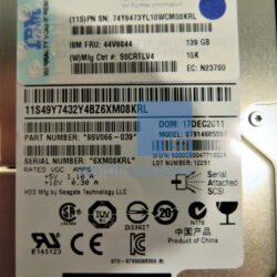 Alternative view of 1888 - 139GB 15K RPM SAS SFF-1 HDD (IBM i)
