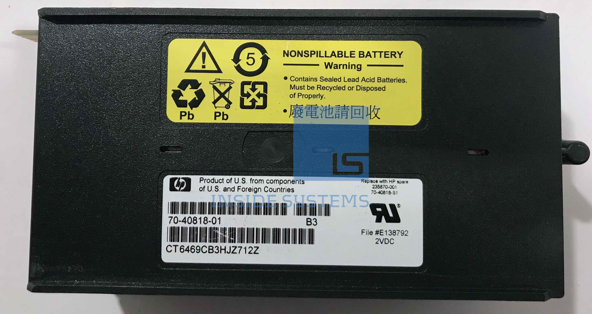 235870-001-02 - HP 2V 15AH CACHE BATTERY FOR HSV100 10 235870 001 02 A