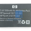 307132-001-02 - HP Raid Controller Battery 500mAh 1 307132 001 02 A