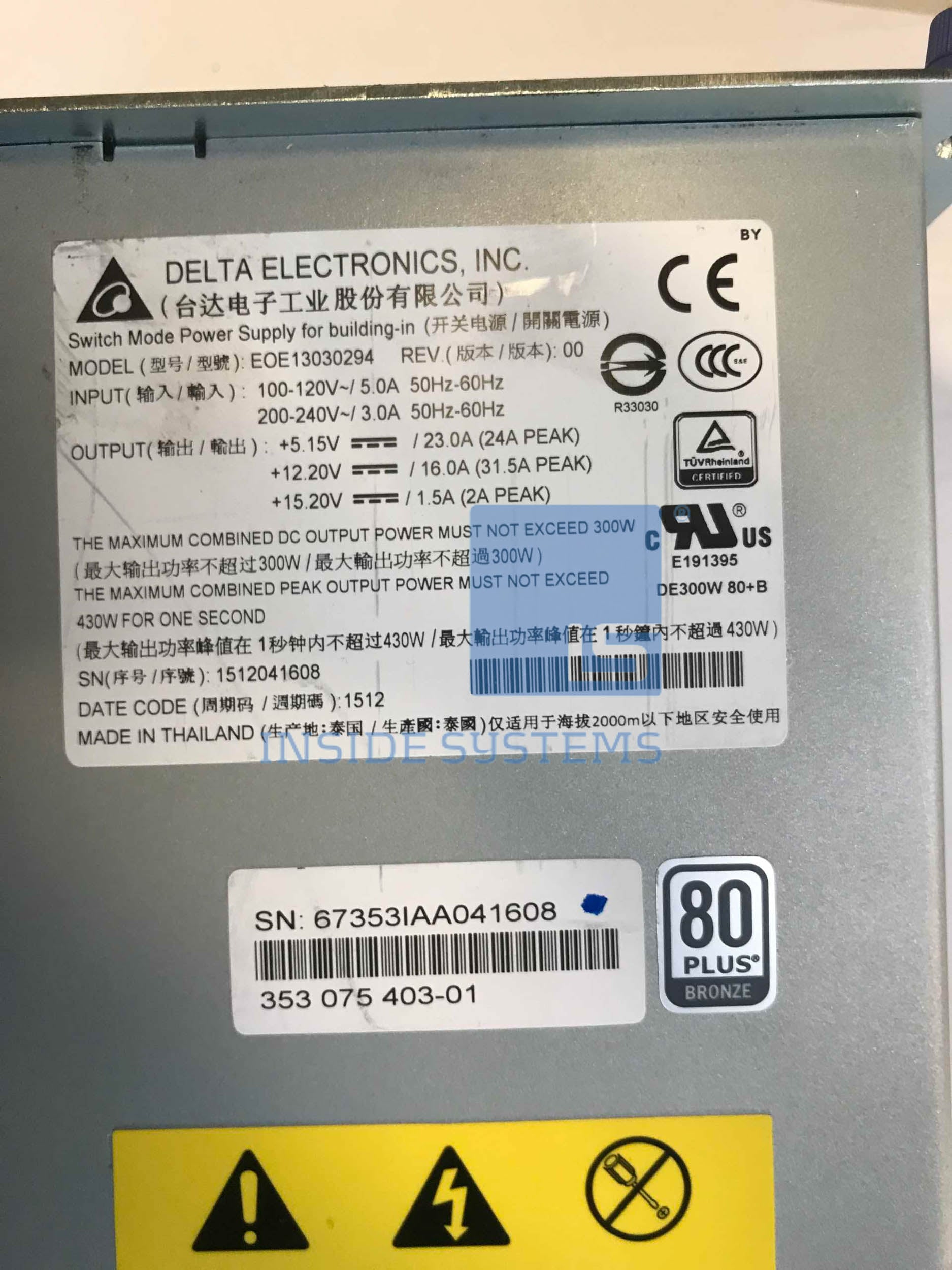 3573-1901 - Add. Power Supply 23R7262 /63 6 3573-1901 - Add. Power Supply 23R7262 /63 - Image 6