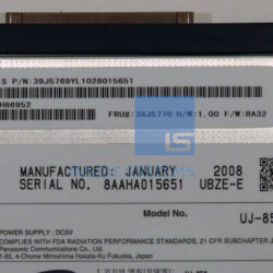Alternative view of 39J3805 - 4.7GB IDE Slimline DVD-RAM Drive
