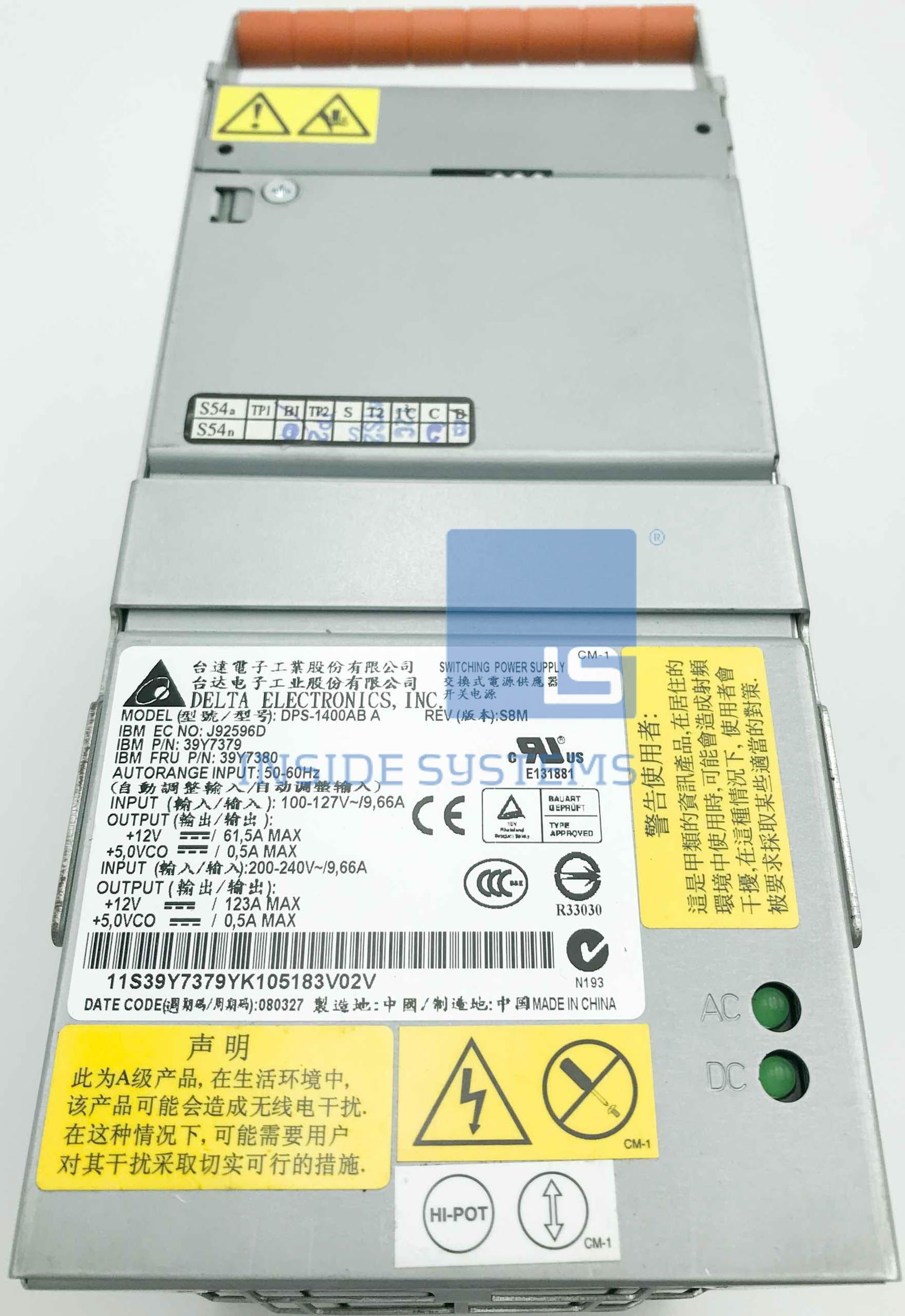 39Y7379 A