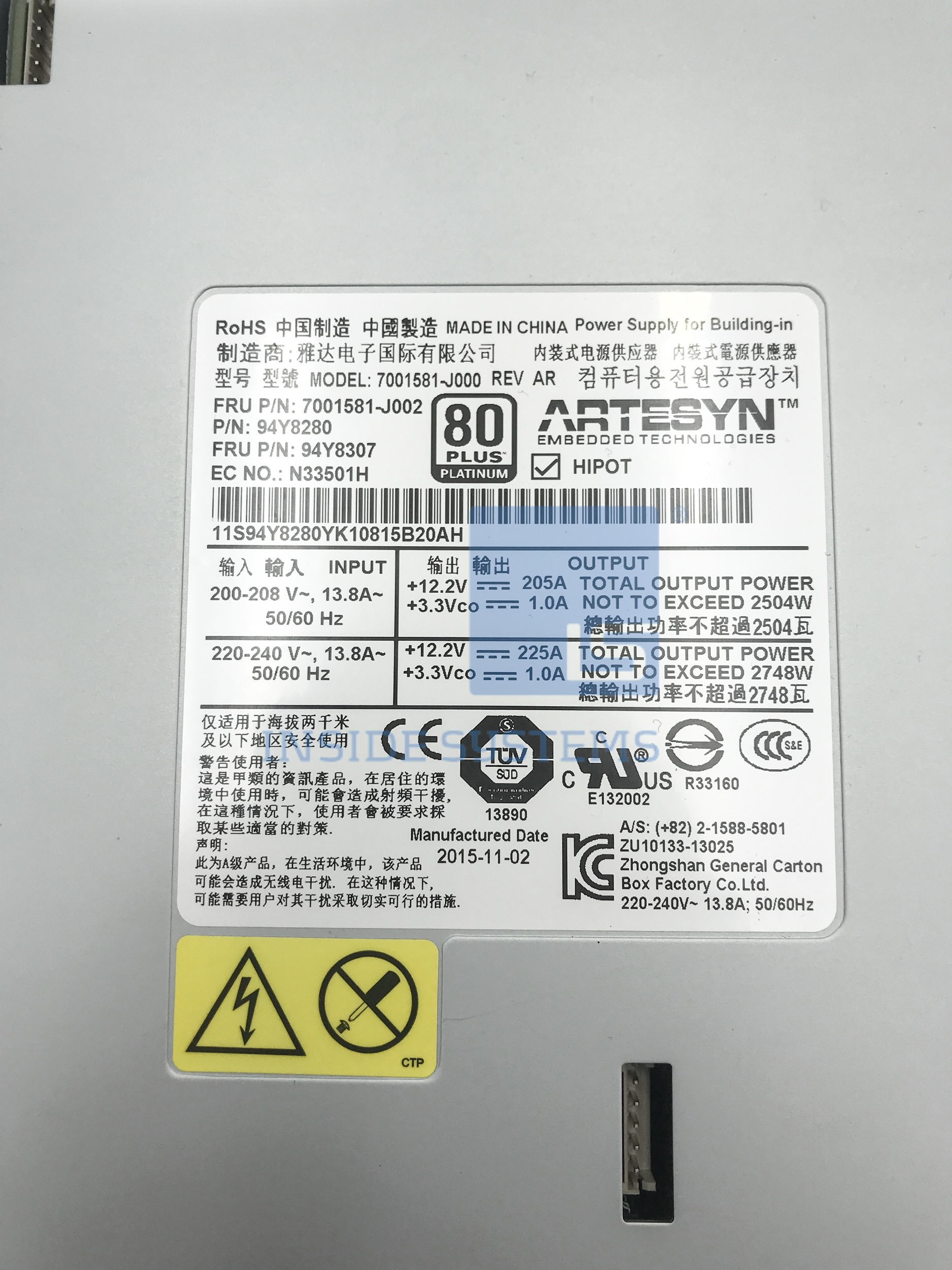 43W9049 - 2500W Power Supply Flex Chassis 3 43W9049 - 2500W Power Supply Flex Chassis - Image 2