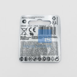 Alternative view of 44V4359-02 - 3V Lithium Coin battery OEM
