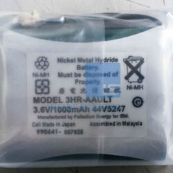 Alternative view of 44V5247-01 - IBM Ni-MH Cache Battery