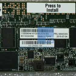 Alternative view of 44W3393 - ServeRAID M5200 Series 1GB Flash/RAID 5