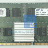 45D1205 A