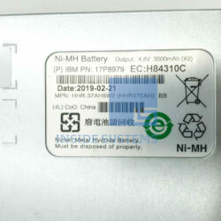 Alternative view of 45W5002-03 - Battery Backup Unit - Bladecenter S