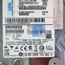Alternative view of 45W5203 - IBM 2TB 7.2K 3.5" 3G SATA HDD