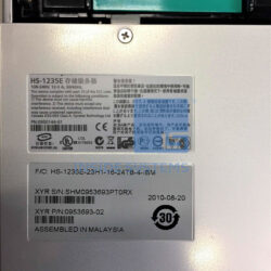 45w8007 B