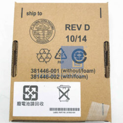 Alternative view of 462976-001-01 - HP Smart Array Controller Battery 650mAh