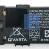 462976-001-02 - HP Smart Array Controller Battery 650mAh 1 462976 001 02 A
