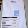 46D1006 A