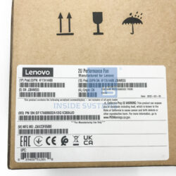 Alternative view of 4F17A14489-01 - SR665/SR650V2 Performance Fan Option