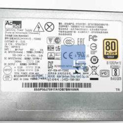 4X20G87845 D