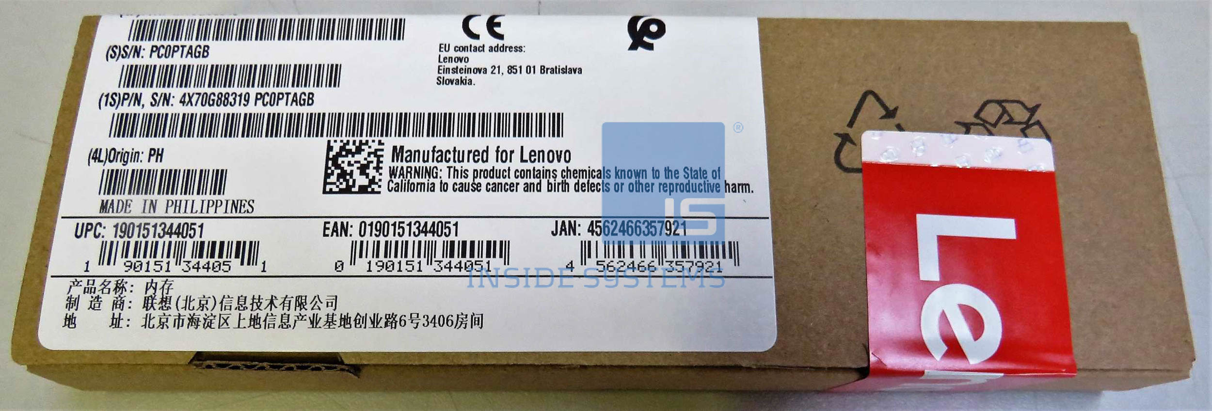 4X70G88319 01 A