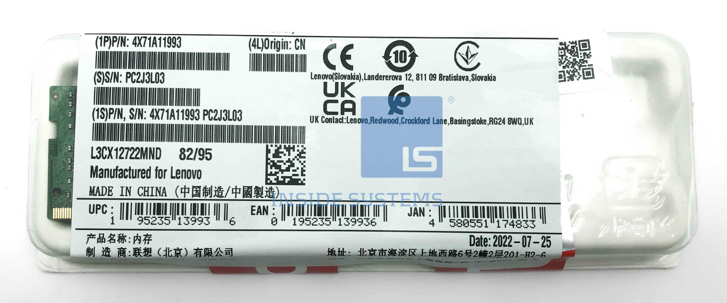 4X71A11993-01 - 32GB DDR4 3200MHz SoDIMM ThinkPad 3 4X71A11993 01 A