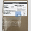 4XB7A17126 01 A