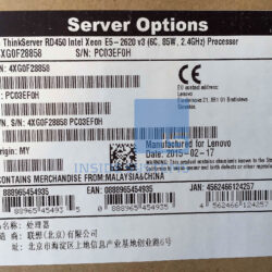 Alternative view of 4XG0F28858-01 - CPU_BO LTS RD450 Xeon E5-2620 v3