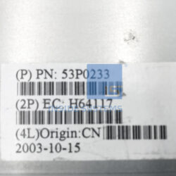 53P0233 - Power Supply Filler, D20, 5095 - Image 4