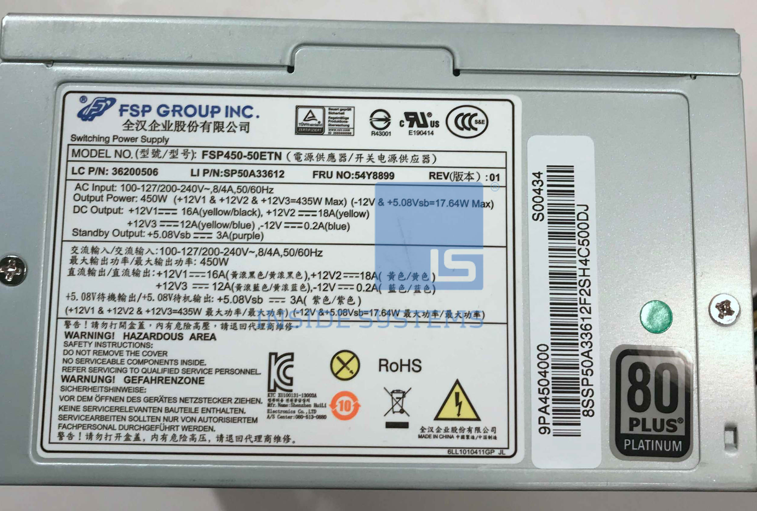 54Y8899 A