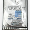 684181-001 - 1TB 7.2K 6G SCI Special SATA 3.5" HDD 2 684181 001 A