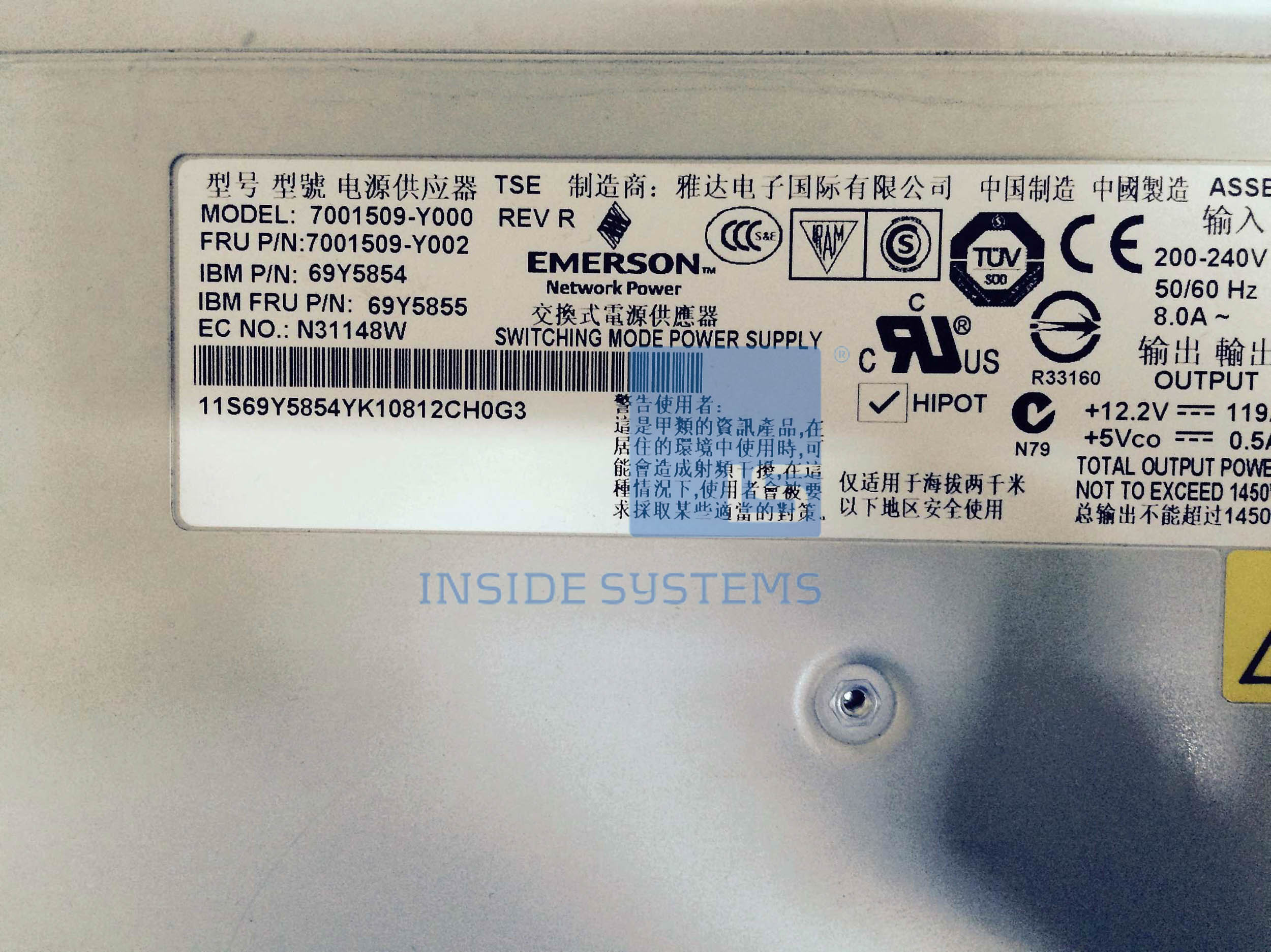 69Y5855 A