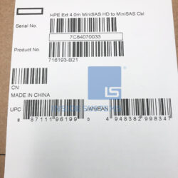 Alternative view of 716193-B21-01 - HPE Ext. 4M MSAS to MSAS HD Cable