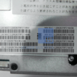 7906 D2G E