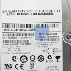 Alternative view of 85Y6156 - IBM 1.2TB 10K SAS 6GB SFF HDD